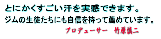 �|���T��T�E�i�X�[�c